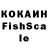 КОКАИН VHQ Almaz Kaimov