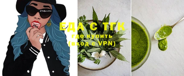 дмт Белоозёрский