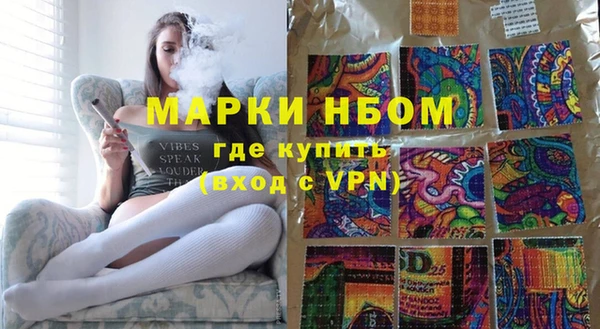 метадон Балабаново