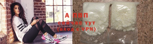меф Баксан