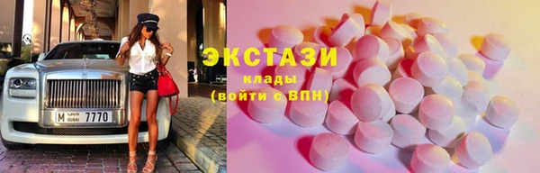 не бодяженный Покровск