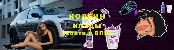 метадон Балабаново