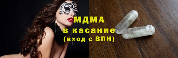 меф Баксан
