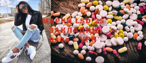 амф Покачи