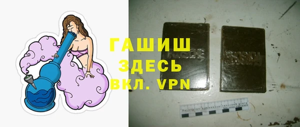 метадон Балабаново