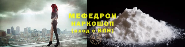метадон Балабаново