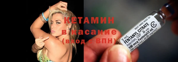 метадон Балабаново