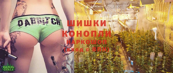метадон Балабаново