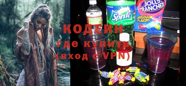 меф Баксан