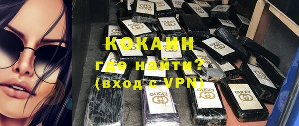 меф Баксан