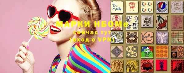 метадон Балабаново
