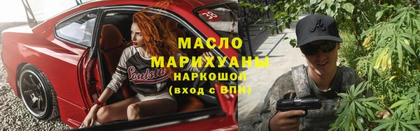 меф Баксан