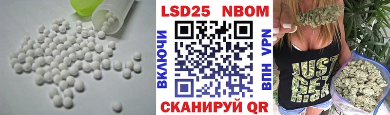 ЛСД экстази ecstasy  Черногорск 